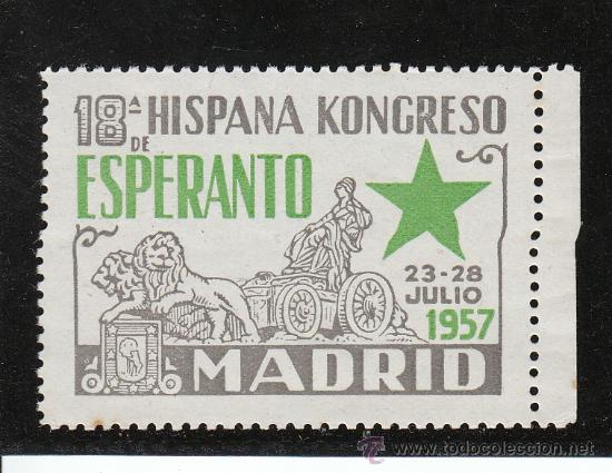 Sellos: MADRID. 19 CONGRESO DE ESPERANTO - Foto 1