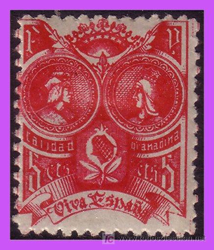 Sellos: GRANADA, FESOFI N&ordm; 44 * - Foto 1