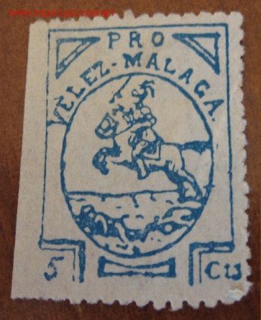 Sellos: Pro V&eacute;lez M&aacute;laga 5 cts - Foto 1