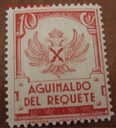 Sellos: Aguinaldo del requet&eacute;, 10 cts. - Foto 1