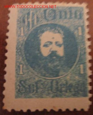 Sellos: Uni&oacute; Sol y Ortega - Foto 1