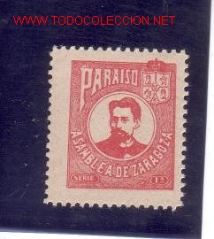 Sellos: BASILIO PARAISO - Foto 1