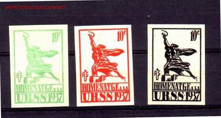 Sellos: HOMENATGE A LA URSS 1937 - Foto 1