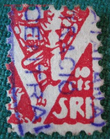 Sellos: SRI, 10 cts. Rep&uacute;blica - Foto 1