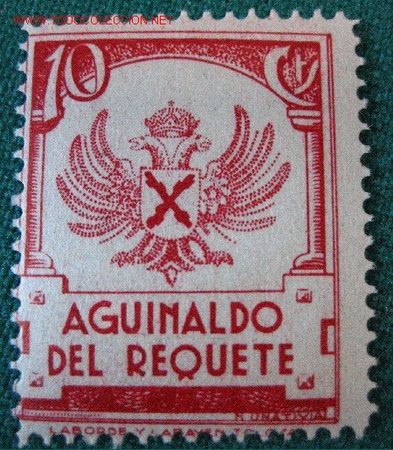 Sellos: Aguinaldo del requet&eacute;. - Foto 1