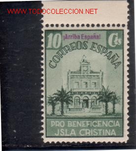 Sellos: ISLA CRISTINA. - Foto 1