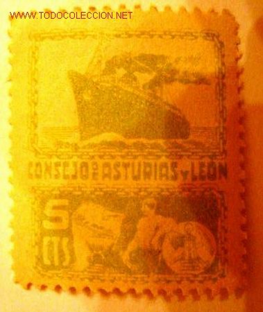 Sellos: Consejo de Asturias y Le&oacute;n 5 cts. - Foto 1