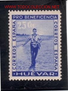 Sellos: HUEVAR - Foto 1