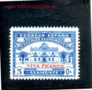 Sellos: AYAMONTE. COCINAS ECONOMICAS - Foto 1