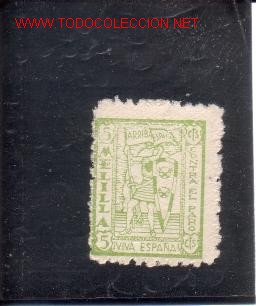 Sellos: MELILLA - Foto 1