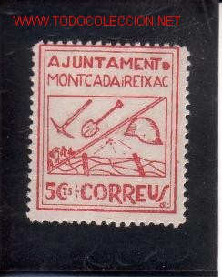 Sellos: MONTCADA I REIXAC - Foto 1