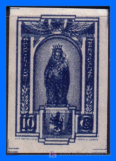 Stamps: GUERRA CIVIL ZARAGOZA FESOFI N&ordm; 14D * * LUJO
