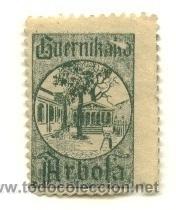 Sellos: guernikako arbola - Foto 1