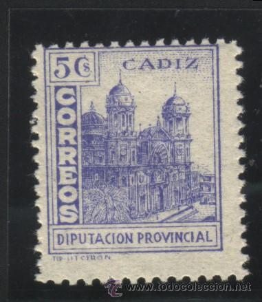 Sellos: S-1852- CADIZ. CORREOS - Foto 1