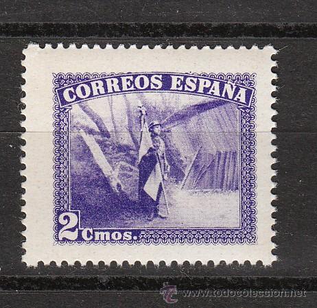 Sellos: ABANDERADO DE INFANTERIA. 2 CMOS. - Foto 1