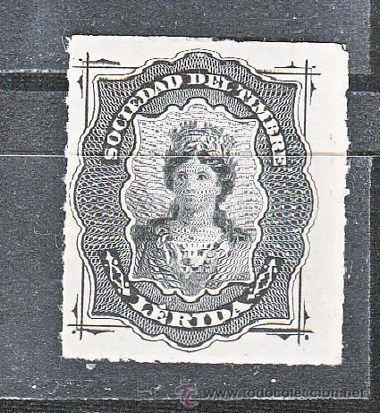 Sellos: LERIDA. SOCIEDAD DEL TIMBRE - Foto 1