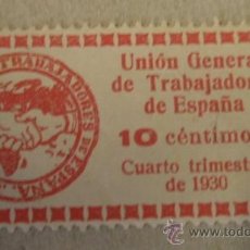 Sellos: VIÑETA UNION GENERAL DE TRABAJADORES DE ESPAÑA. Lote 14502424