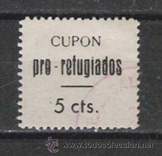 Sellos: CUPON PRO-REFUGIADOS - Foto 1