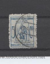 Sellos: ALICANTE SOFIMA N&ordm; 11. - Foto 1
