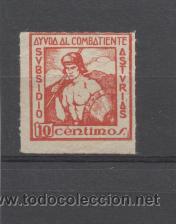 Sellos: ASTURIAS. SOFIMA N&ordm; 17. - Foto 1