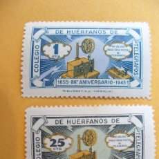 Sellos: COLEGIO DE HUERFANOS DE TELEGRAFOS, 88º ANIVERSARIO 1943. Lote 25167987