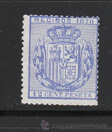 Sellos: RECIBOS 1978. 12 CENT. DE PESETA - Foto 1