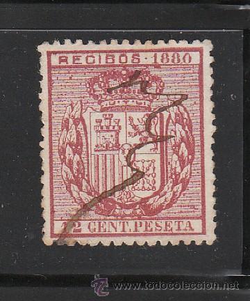 Sellos: RECIBOS 1880.  12 CENT. DE PESETA - Foto 1