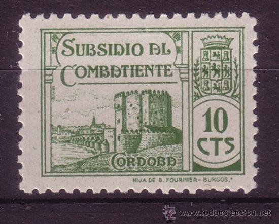 Sellos: CORDOBA SOFIMA 33 - SUBSIDIO AL COMBATIENTE - Foto 1