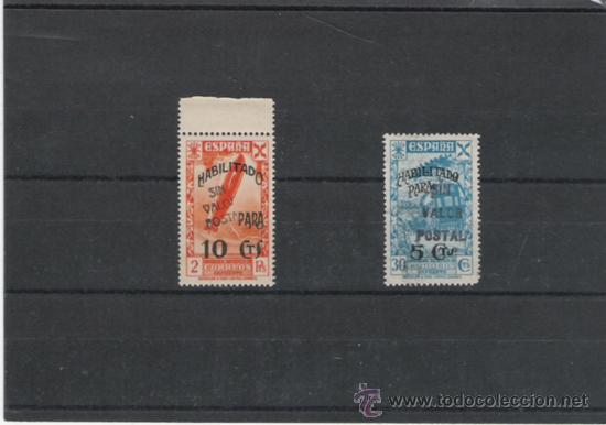 Sellos: RARISIMAS DOBLE SOBRECARGA - Foto 1
