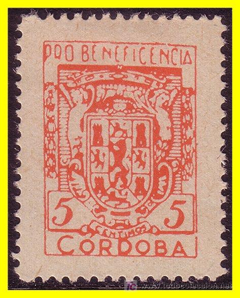 Briefmarken: C&oacute;rdoba Guerra Civil FESOFI n&ordm; 19a (*)