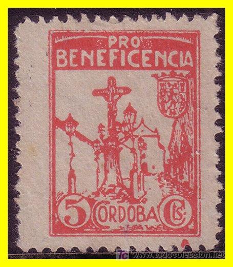 Briefmarken: C&oacute;rdoba Guerra Civil FESOFI n&ordm; 28 (*)