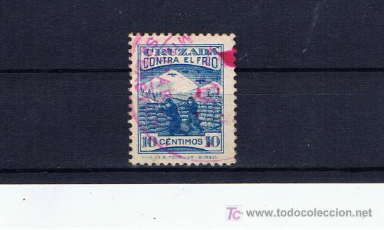 Sellos: Cruzada contra el frio - Foto 1