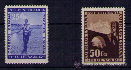 Sellos: 2 VI&Ntilde;ETAS DE HUEVAR - Foto 1