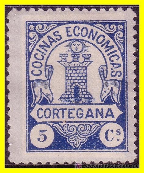 Selos: Huelva CORTEGANA, GUERRA CIVIL FESOFI n&ordm; 7 (*)