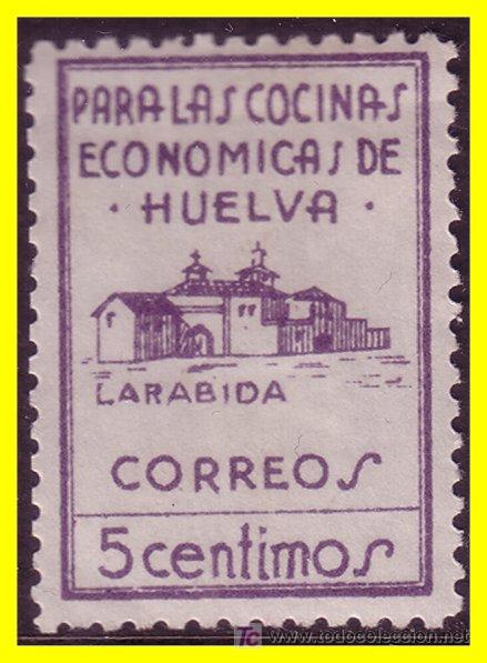 Briefmarken: Huelva HUELVA, GUERRA CIVIL FESOFI n&ordm; 5 (*)