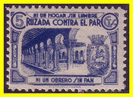 Briefmarken: Huesca HUESCA, GUERRA CIVIL FESOFI n&ordm; 2 * *