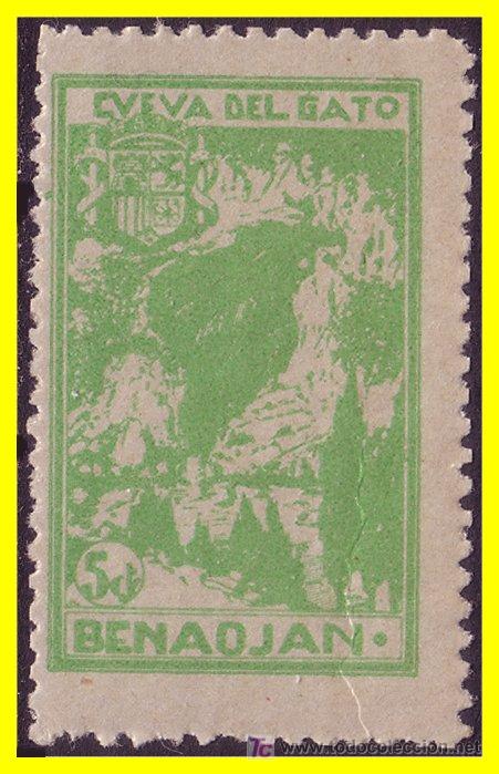 Briefmarken: M&aacute;laga BENAOJAN, FESOFI n&ordm; 4 * *