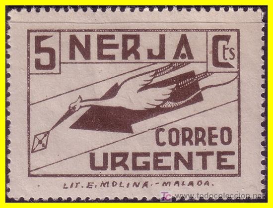 Briefmarken: M&aacute;laga NERJA, FESOFI n&ordm; 5 *