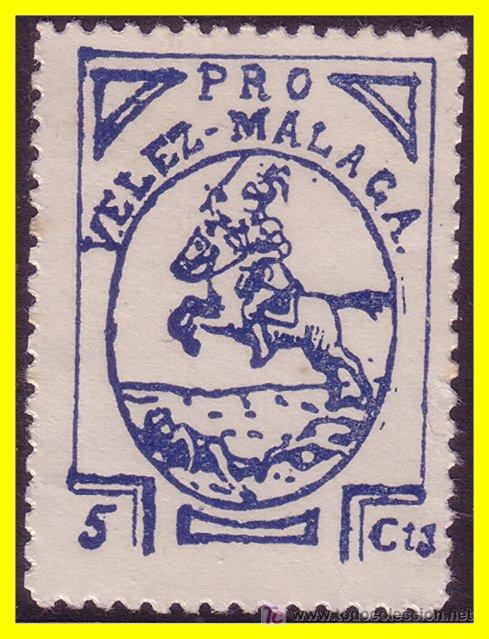 Briefmarken: M&aacute;laga V&Eacute;LEZ M&Aacute;LAGA, FESOFI n&ordm; 1 (*)
