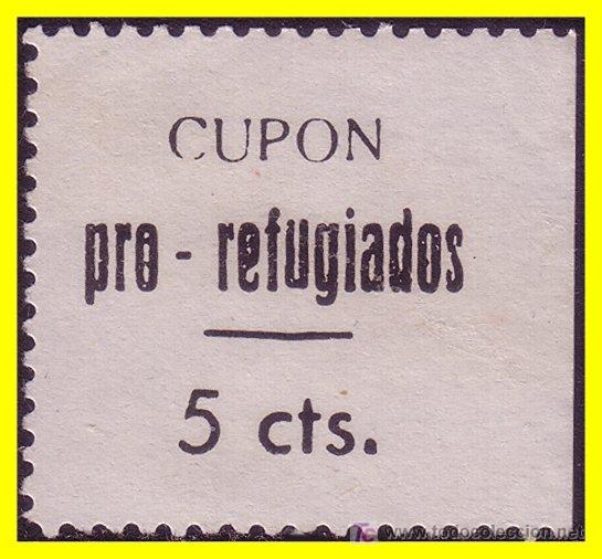 Briefmarken: Murcia LORCA, FESOFI n&ordm; 11 (*)