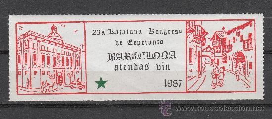 Sellos: CONGRESO DE ESPERANTO EN BARCELONA - Foto 1