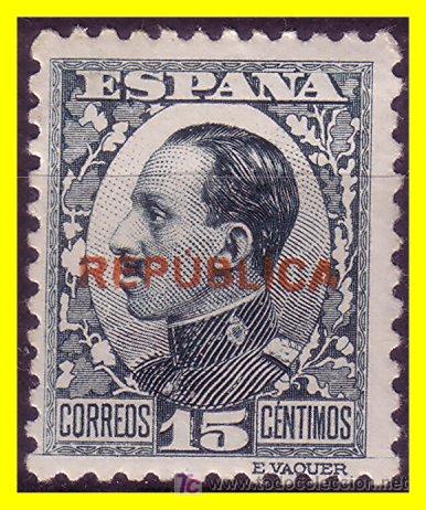 Stamps: 1931 Emisiones Locales Republicanas ALMER&Iacute;A Edifil n&ordm; 5 *