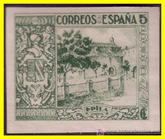Briefmarken: ZARAGOZA &Eacute;pila, Guerra Civil,  FESOFI n&ordm; 1 * *