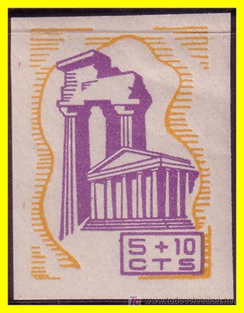Briefmarken: ZARAGOZA Belchite, Guerra Civil, FESOFI n&ordm; SH1s * *