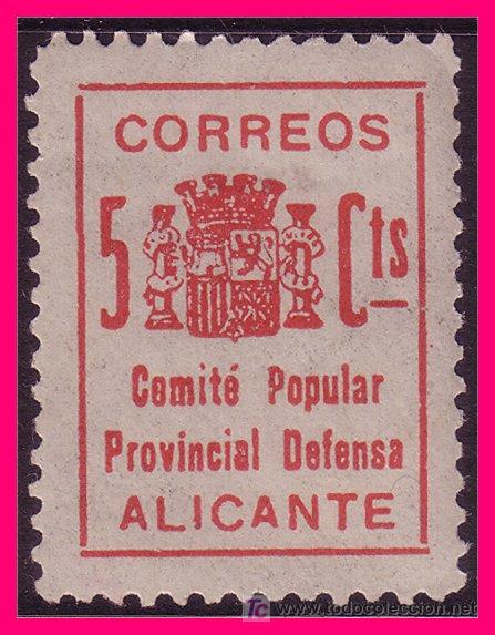 Briefmarken: Alicante ALICANTE Guerra Civil, FESOFI N&ordm; 9 *