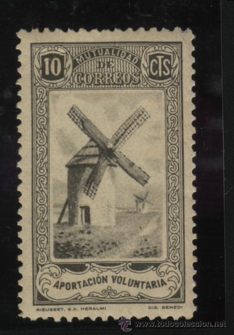 Sellos: S-01873- MUTUALIDAD DE CORREOS. - Foto 1