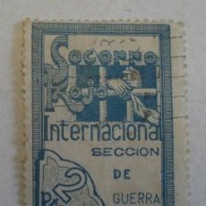 Selos: VIÑETA SOCORRO ROJO INTERNACIONAL, SECCIÓN DE GUERRA, 2 PESETAS.REPÚBLICA. Lote 22080130