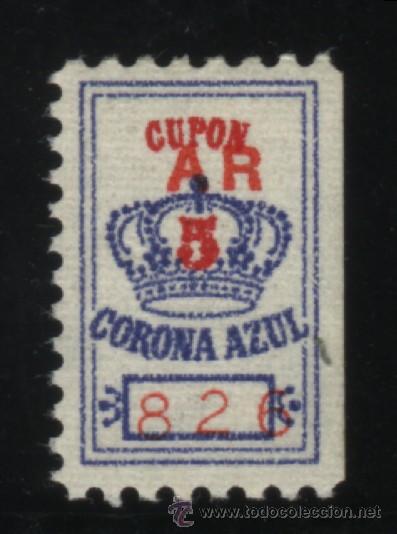 Sellos: S-01981- CUPON CORONA AZUL - Foto 1