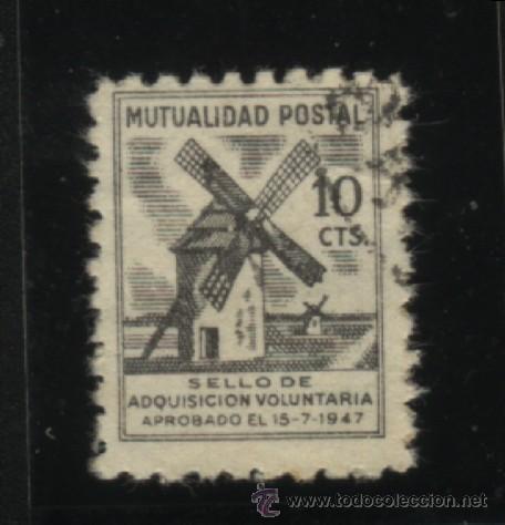 Sellos: S-01984- MUTUALIDAD POSTAL. - Foto 1