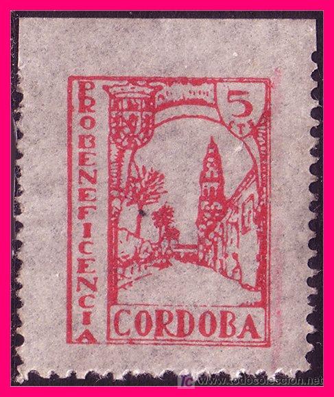 Briefmarken: C&oacute;rdoba C&Oacute;RDOBA Guerra Civil, FESOFI n&ordm; 27 (*)